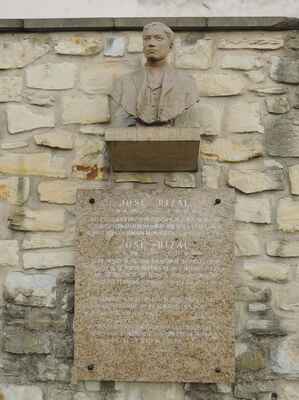 Parkány nesou jméno José Rizala od roku 1996. Filipínská vláda darovala městu Rizalovu bustu, jejíž kopie je umístěna na zdi parkánu.